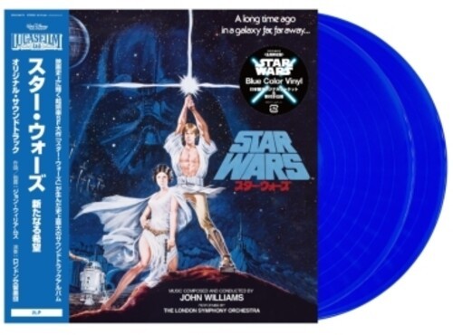 John williams star wars a - -,