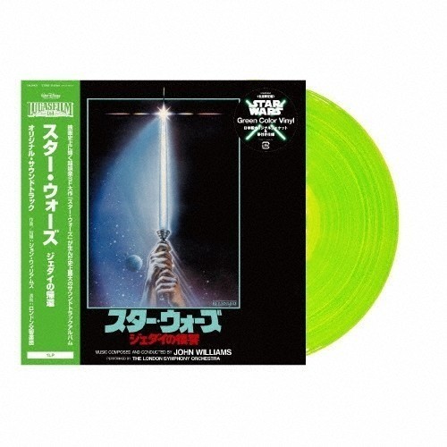 Star wars return the jedi - return,