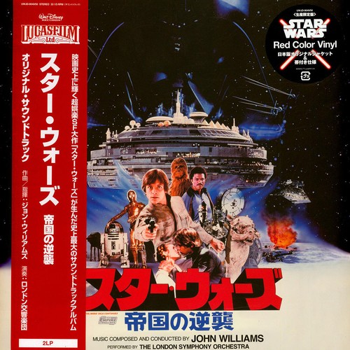 John williams ost star - john,