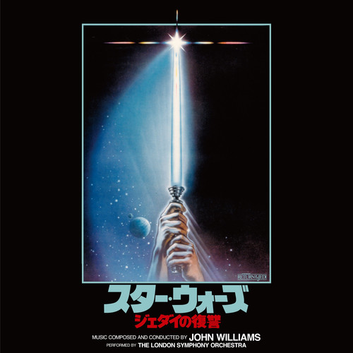 John williams star wars - williams,