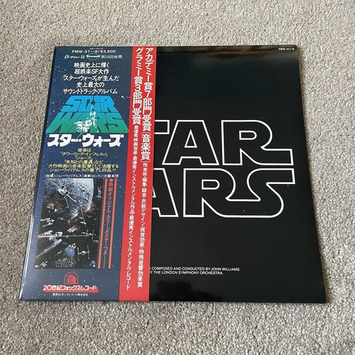 John williams star wars - john,
