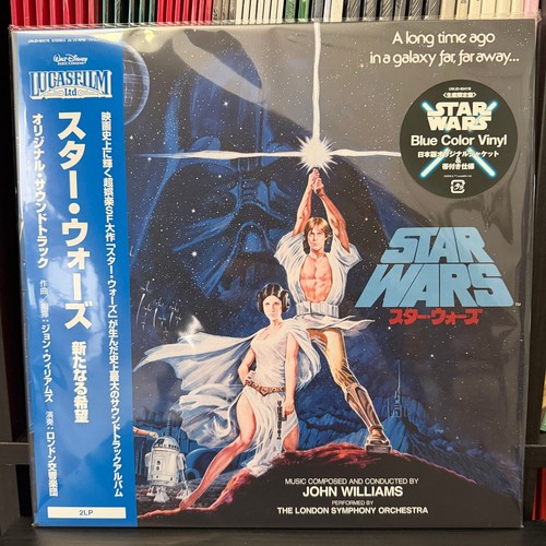 John williams star - john, a