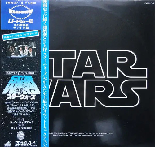 2xlp john williams star - 2xlp,