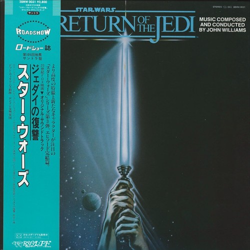 John williams star - -,