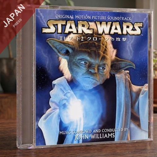 John williams star wars - star,