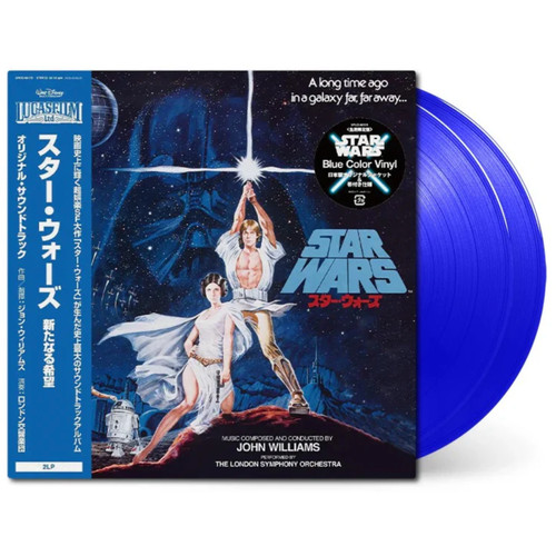 John williams star wars - john,