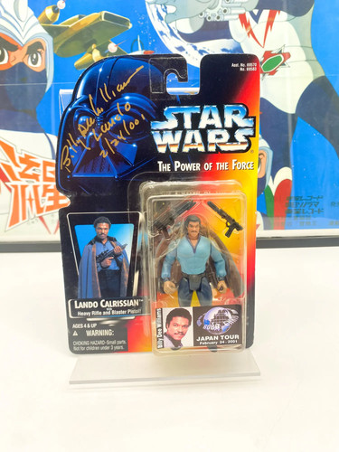 Star wars potf lando - potf,