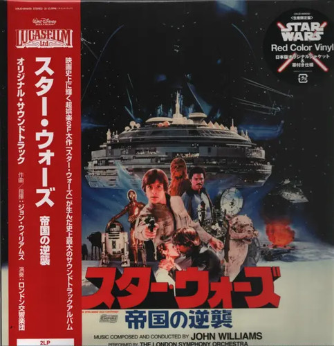 John williams star wars the - star, wars: