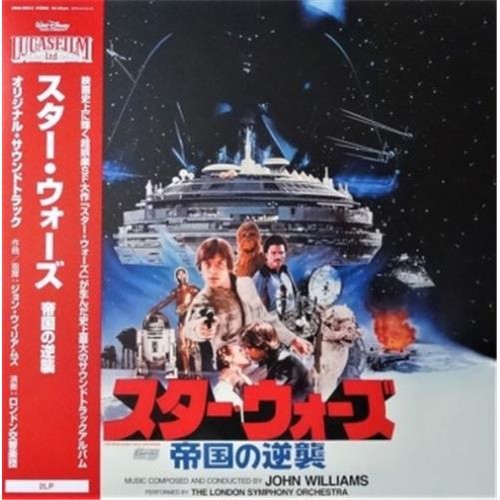 John williams star - williams, /